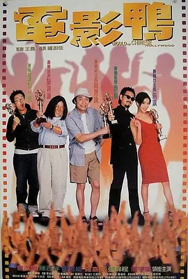 东北鲜肉痞帅玩xvideos